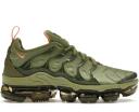 Nike Air VaporMax Plus Pink Blast Clear Jade (Women's)