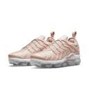 Nike Air VaporMax Plus 'Pink Oxford' Sneakers | Women's Size 7
