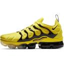 Nike Air VaporMax Plus White Citron Pulse Industrial Blue