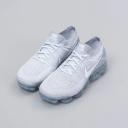 Nike Air VaporMax Pure Platinum