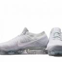 Nike Air VaporMax Pure Platinum