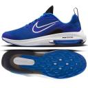 Nike Air Zoom Arcadia 2 Big Kids' Road Running Shoes