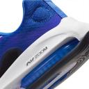 Nike Air Zoom Arcadia 2 Big Kids' Road Running Shoes