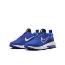 Nike Air Zoom Arcadia 2 Big Kids' Road Running Shoes