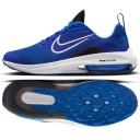 Nike Air Zoom Arcadia 2 Big Kids' Road Running Shoes