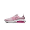 Nike Air Zoom Arcadia 2 GS - Kids Running Shoes