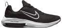 Nike Air Zoom Arcadia 2 GS - Kids Running Shoes