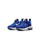 Nike Air Zoom Arcadia 2 Pre-School