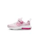 Nike Air Zoom Arcadia 2 Sport Shoes in Pink 3