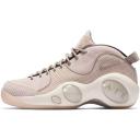 Nike Air Zoom Flight 95 Black Valerian Blue