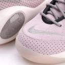 Nike Air Zoom Flight 95 Pearl Pink