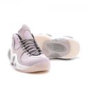 Nike Air Zoom Flight 95 Pearl Pink