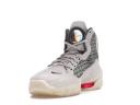 Nike Air Zoom G.T. Jump 'Assemble'