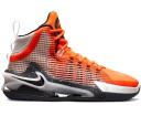 Nike Air Zoom G.T. Jump Cone Phantom