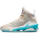 Nike Air Zoom G.T. Jump Cone Phantom