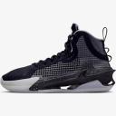 Nike Air Zoom G.T. Jump Cone Phantom