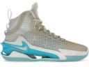Nike Air Zoom G.T. Jump Cone Phantom