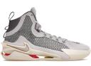 Nike Air Zoom G.T. Jump Cone Phantom