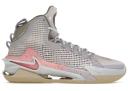 Nike Air Zoom G.T. Jump Easter