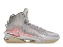 Nike Air Zoom G.T. Jump Easter
