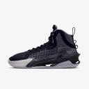 Nike Air Zoom G.T. Jump 'Own Space'