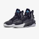 Nike Air Zoom G.T. Jump 'Own Space'
