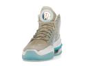 Nike Air Zoom G.T. Jump Vivid Sky
