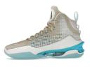 Nike Air Zoom G.T. Jump Vivid Sky