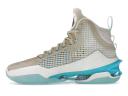 Nike Air Zoom G.T. Jump Vivid Sky