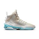 Nike Air Zoom G.T. Jump Vivid Sky