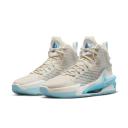 Nike Air Zoom G.T. Jump Vivid Sky