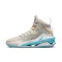 Nike Air Zoom G.T. Jump Vivid Sky