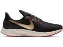 Nike Air Zoom Pegasus 35 Geode Teal