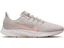 Nike Air Zoom Pegasus 36 Ocean Cube (Women's)