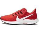 Nike Air Zoom Pegasus 36 Ocean Cube (Women's)