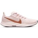 Nike Air Zoom Pegasus 36 Ocean Cube (Women's)