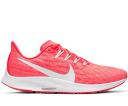 Nike Air Zoom Pegasus 36 Ocean Cube (Women's)