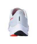 Nike Air Zoom Pegasus 37