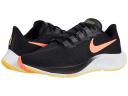 Nike Air Zoom Pegasus 37 'Black Bright Mango' Sneakers | Men's Size 9