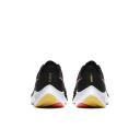 Nike Air Zoom Pegasus 37 'Black Bright Mango' Sneakers | Men's Size 9
