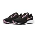 Nike Air Zoom Pegasus 37 Black Light Arctic Pink (Women's)