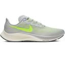 Nike Air Zoom Pegasus 37 Grey Fog Volt Smoke Grey Sail