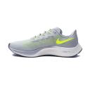Nike Air Zoom Pegasus 37 Grey Fog Volt Smoke Grey Sail