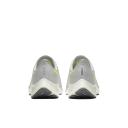 Nike Air Zoom Pegasus 37 Grey Fog Volt Smoke Grey Sail