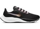 Nike Air Zoom Pegasus 37 Grey Metallic Silver (Women's)