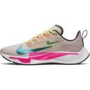 Nike Air Zoom Pegasus 37 Grey Metallic Silver (Women's)