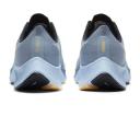 Nike Air Zoom Pegasus 37 Obsidian Mist