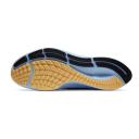 Nike Air Zoom Pegasus 37 Obsidian Mist