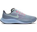 Nike Air Zoom Pegasus 37 Obsidian Mist (GS)