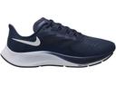 Nike Air Zoom Pegasus 37 Obsidian Mist (GS)